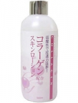 SOC cosmetics SOC cosmetics